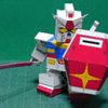 Hako Gundam