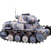 Gallian Tank