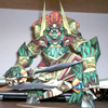 ganon