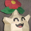Young Maku tree
