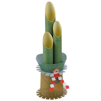 Kadomatsu