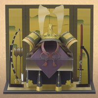 Kabuto-Kazari Helmet