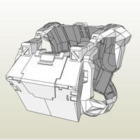Soldier Chest