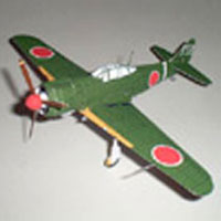 Kawasaki Ki-5
