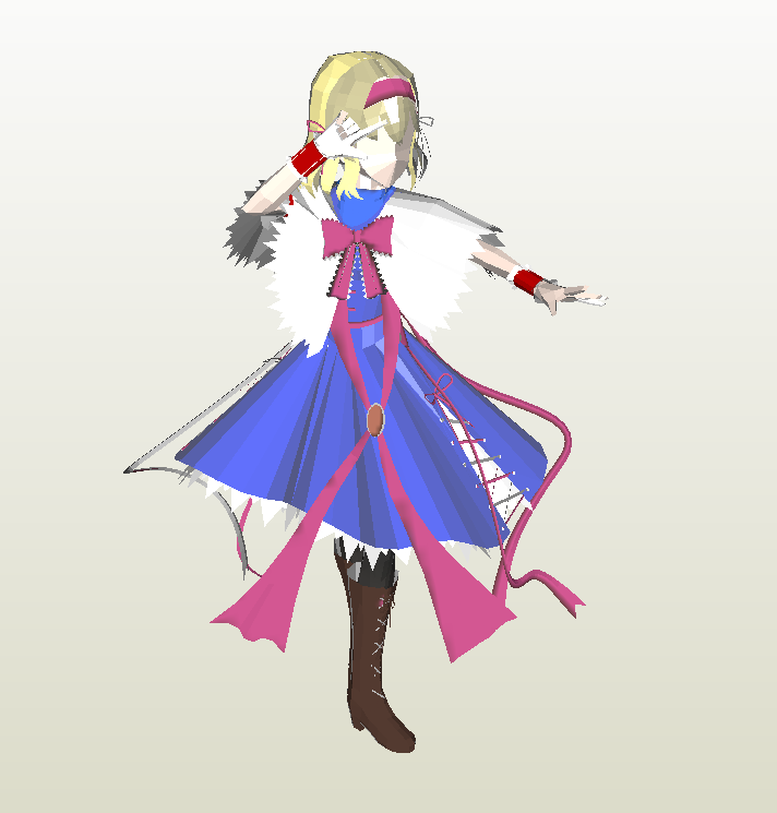 Alice Margatroid