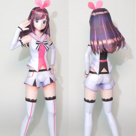 Kizuna Ai Virtual YouTuber