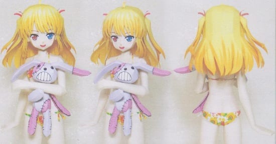 HASEGAWA KOBATO
