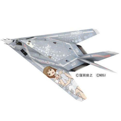 idolMaster Lockheed F-117 Night Hawk stealth attack aircraft