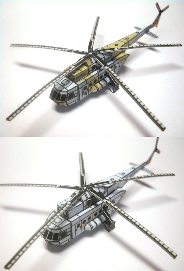 Mil Mi-171Š Helicopter