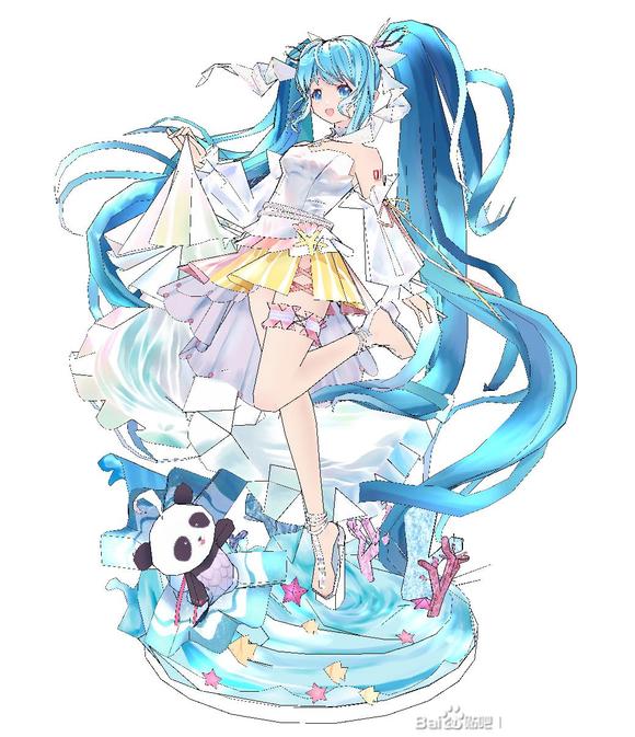 Ocean Hatsune Miku